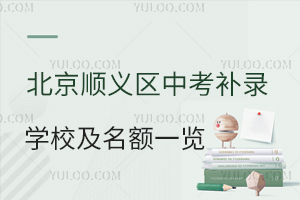 2024걱x^пa䛌WУ~һ[WM˜