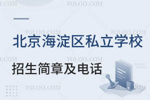 2024걱^˽WУºԃԒһ[
