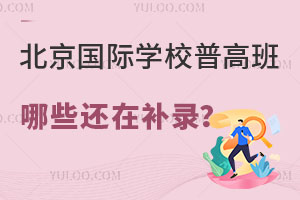 2024걱(gu)HW(xu)Уո߰Щ߀a(b)䛣