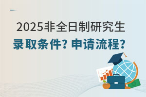 2025ȫоȡlՈ̣
