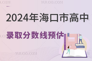 2024꺣иȡ֔A650ϲոߣ