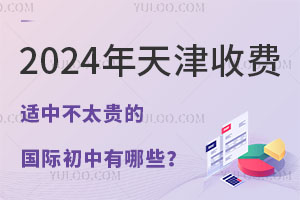 2024M(fi)mв̫FćHЩ