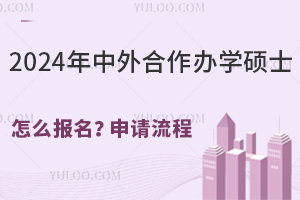 2024kWTʿôՈһ[