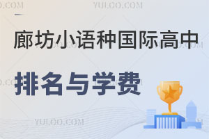 2025ӱȷСZNHcW(xu)M(fi)