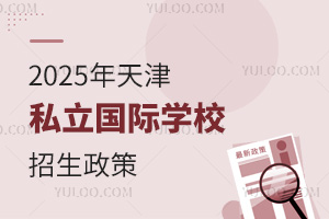 2025˽HWУ