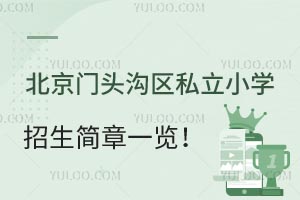 2024걱T^υ^˽СWһ[WM˜