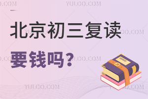 xҪX᣿xWУаǰʮ