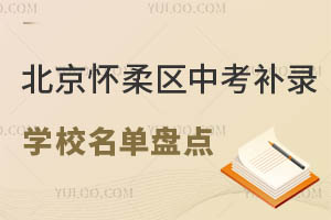 2024걱^пa䛌WУαPc˽