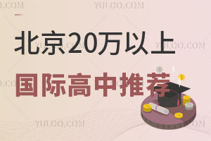 2025걱20fχH]Wl