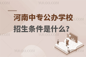 ЌkW(xu)Уlʲô