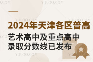 2024^ոߡˇgмcȡ֔Ѱlnôk