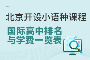 2025걱_O(sh)СZNn̵ćHcW(xu)M(fi)һ[