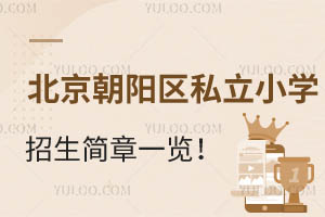 2024걱ꖅ^(q)˽СWһ[Ҫ