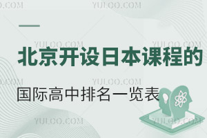 2025걱_O(sh)ձn̵ćHһ[W(xu)M(fi)