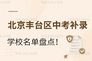 2024걱S_^пa䛌WУαPc˽