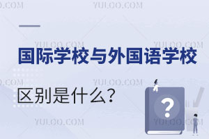(gu)HW(xu)Уc(gu)Z(y)W(xu)У^(q)eʲô