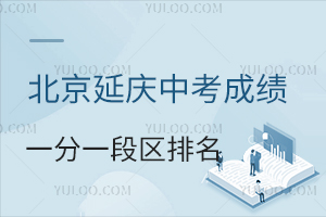 2024걱ӑcпɿһһα&^l
