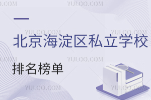 2025걱^(q)˽W(xu)Уιٷl(f)(P(gun)W(xu)У\W(xu)У)