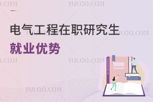 늚⹤о͘I