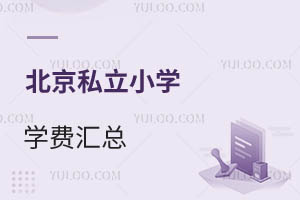 2025걱˽СWWMRȺ10WУ