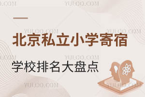 2025걱˽СWތWУPcMüh(hun)B