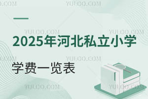 2025ӱ˽СWWMһ[/rg/Wl