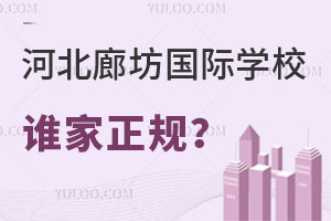 ӱȷ(gu)HW(xu)Уl(shu)Ҏ(gu)