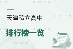 2025˽аһ[WM˜