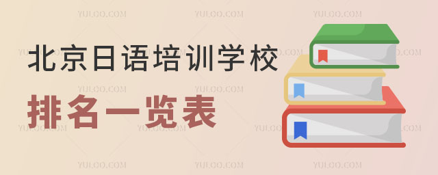 ZӖWУһ[WM