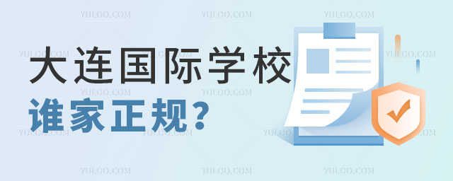 BHW(xu)УlҎ(gu)