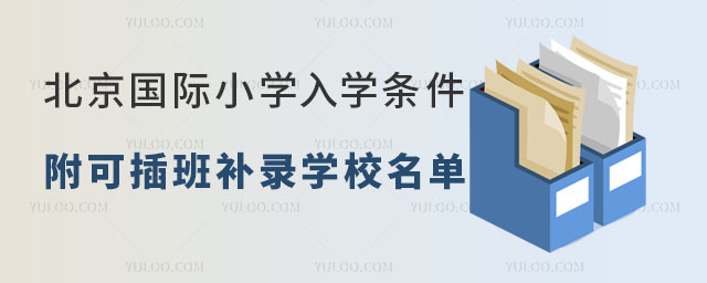 (gu)HСW(xu)W(xu)lԔ⣬ɲa(b)䛌W(xu)У