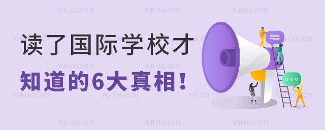 ȥ(gu)HW(xu)УÆ