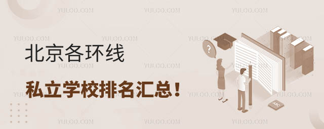 h(hun)(xin)˽W(xu)У