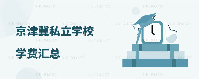 ˽W(xu)УW(xu)MR