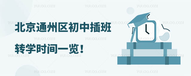D(zhun)W(xu)