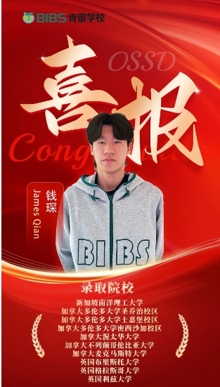 W(xu)УI(yng)У^(q)W(xu)L