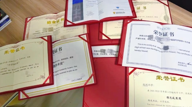 W(xu)УI(yng)У^(q)W(xu)L