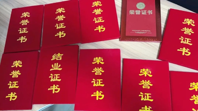 W(xu)УI(yng)У^(q)W(xu)L