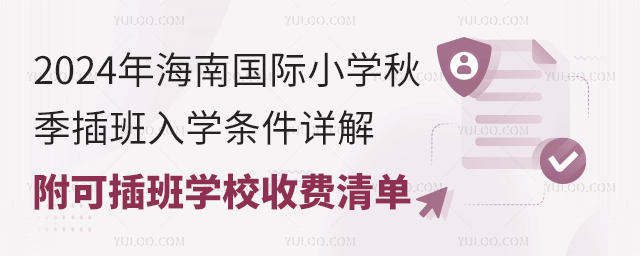 2024꺣χHСW＾Wl