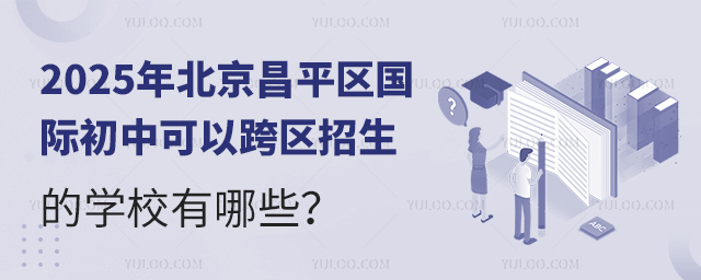 2025걱ƽ^Hп^