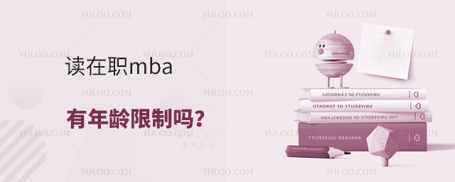 xmbagƆ᣿