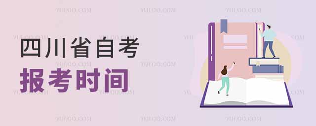 202410ĴʡԿ󿼕rg9496WУ]