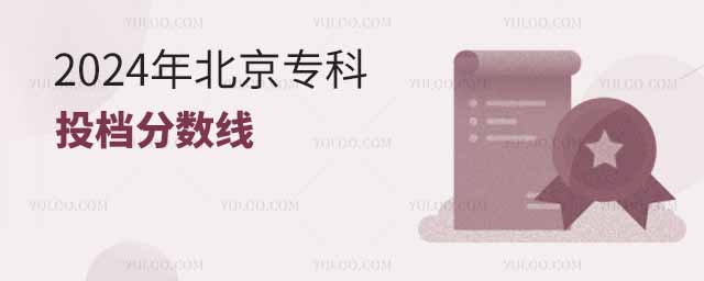 2024걱Ͷn?jn)?sh)