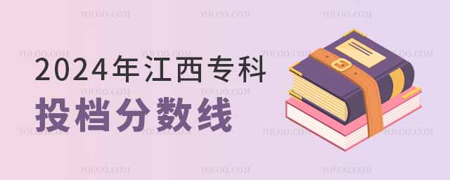 2024꽭Ͷn֔ͶnʲôkόW