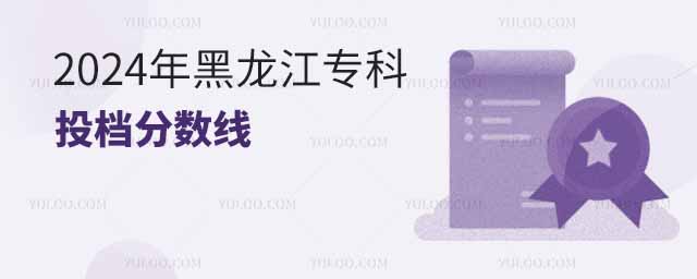 2024Ͷn?jn)?sh)vʷͶnɶkόW(xu)