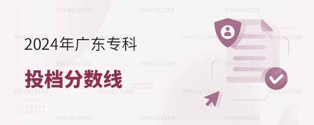 2024V|Ͷn?jn)?sh)vʷͶnǺã