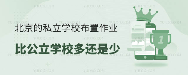 ˽WУI