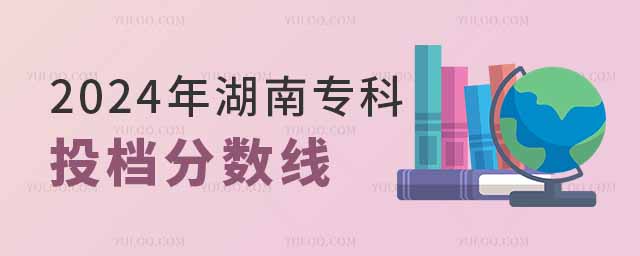 2024όͶn֔ͶnǺã