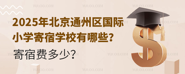 ͨ݅^HСWތWУ