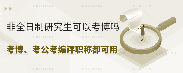 ȫоԿ᣿uQ